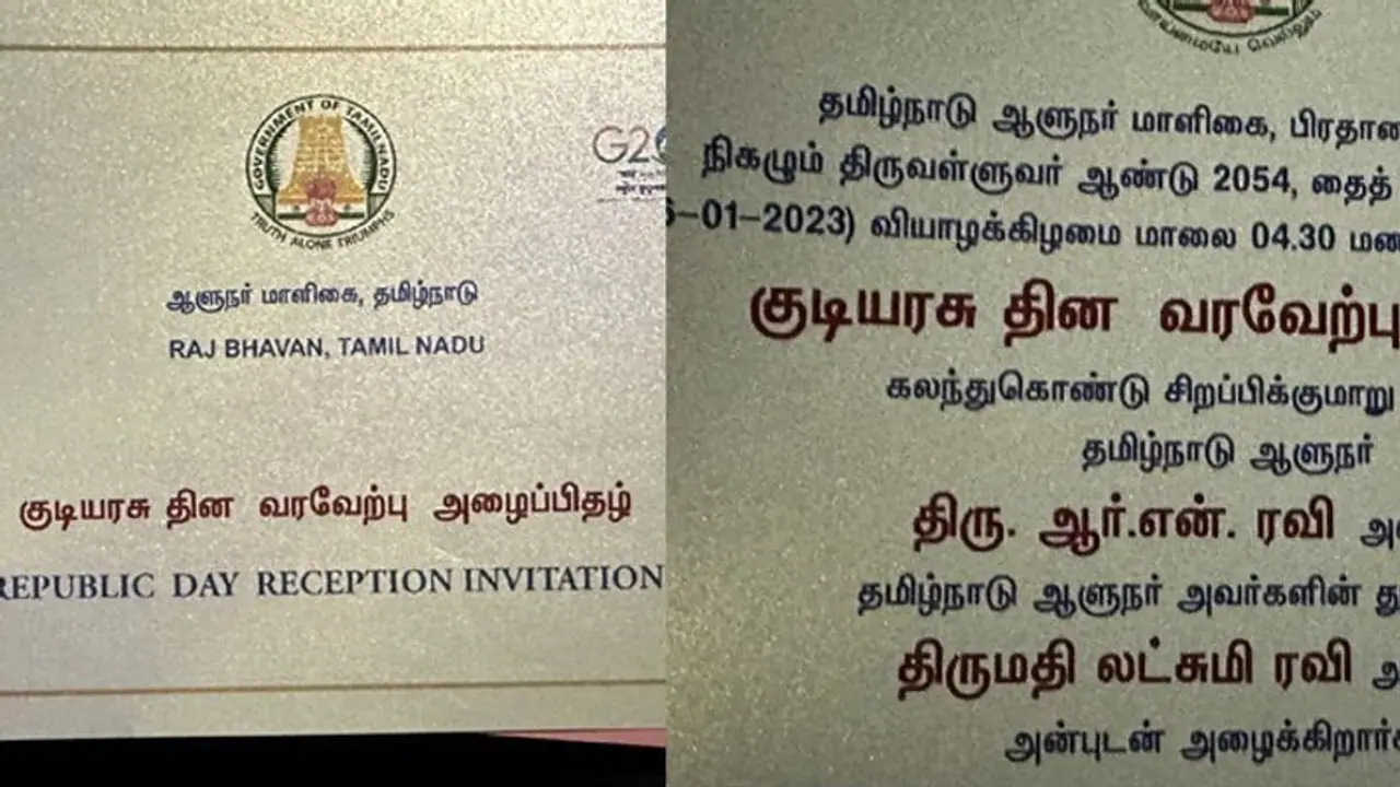 ஒரு வழியாக வழிக்கு வந்த ஆர்.என்.ரவி.. ஆளுநர் மாளிகை வெளியிட்டுள்ள குடியரசு தின விழா அழைப்பிதழில் தமிழ்நாடு!