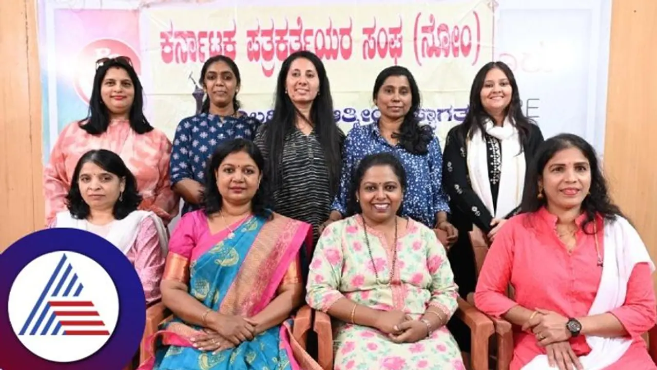 ಕರ್ನಾಟಕ ಪತ್ರಕರ್ತೆಯರ ಸಂಘಕ್ಕೆ ನೂತನ ಪದಾಧಿಕಾರಿಗಳ ಅವಿರೋಧ ಆಯ್ಕೆ ಕರ್ನಾಟಕ ಪತ್ರಕರ್ತೆಯರ ಸಂಘಕ್ಕೆ ನೂತನ ಪದಾಧಿಕಾರಿಗಳ ಅವಿರೋಧ ಆಯ್ಕೆ