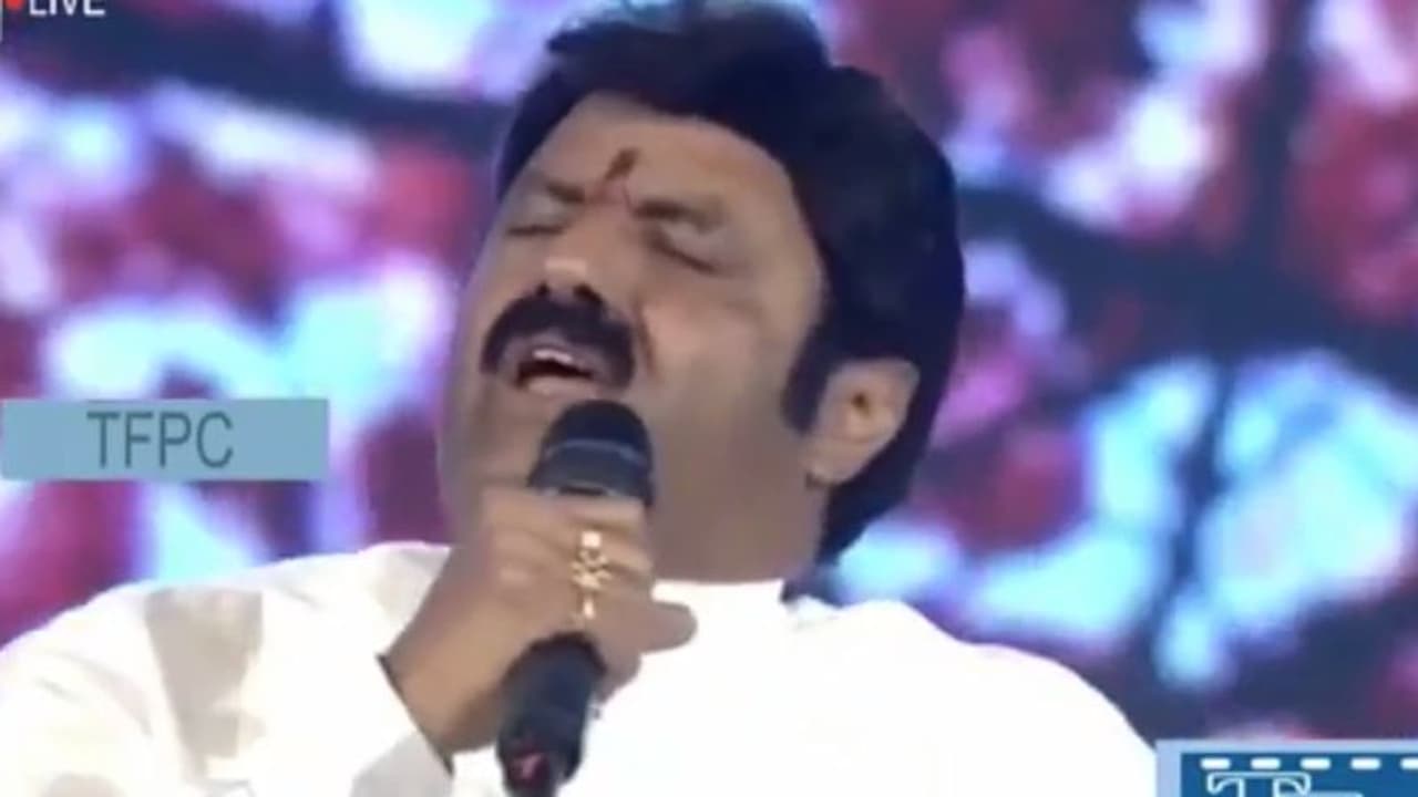 మ్యూజిక్ లవర్స్ పై పగబట్టిన బాలయ్య... ఒకరిద్దరన్నా ప్రాణ త్యాగం చేయాలేమో! మ్యూజిక్ లవర్స్ పై పగబట్టిన బాలయ్య... ఒకరిద్దరన్నా ప్రాణ త్యాగం చేయాలేమో!