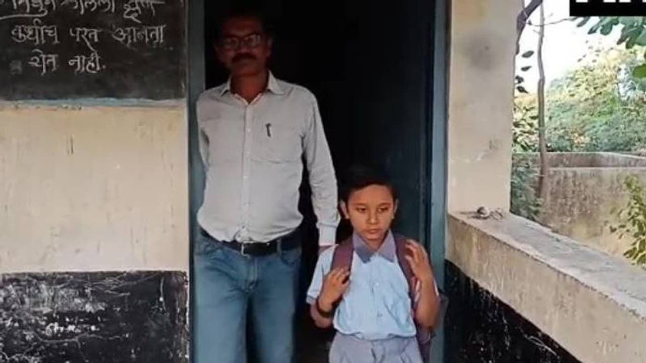 ഒരേയൊരു വിദ്യാർത്ഥിക്ക് വേണ്ടി തുറന്ന് പ്രവർത്തിക്കുന്ന സ്കൂൾ