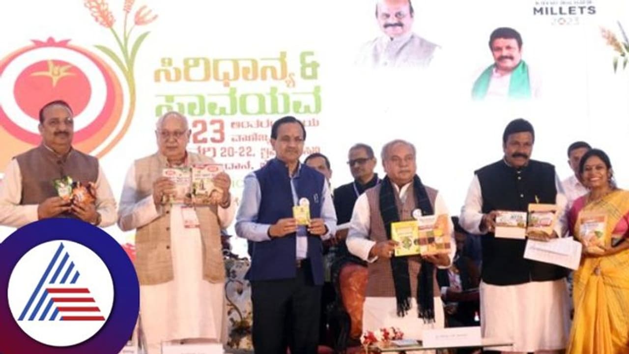 ರಾಜ್ಯದ ಸಿರಿಧಾನ್ಯ ಯೋಜನೆಗೆ ಕೇಂದ್ರದ ಶಹಬ್ಬಾಸ್‌: ಕೇಂದ್ರ ಸಚಿವ ನರೇಂದ್ರ ಸಿಂಗ್‌ ತೋಮರ್‌ ಮೆಚ್ಚುಗೆ