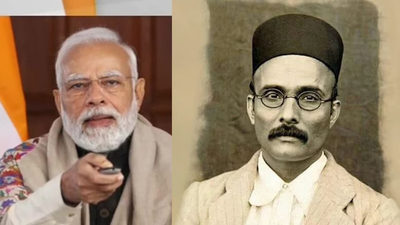 இது வீர சாவர்க்கர் மண்!: அந்தமானில் 21 தீவுகளுக்கு பெயர் சூட்டி பிரதமர் மோடி உரை இது வீர சாவர்க்கர் மண்!: அந்தமானில் 21 தீவுகளுக்கு பெயர் சூட்டி பிரதமர் மோடி உரை