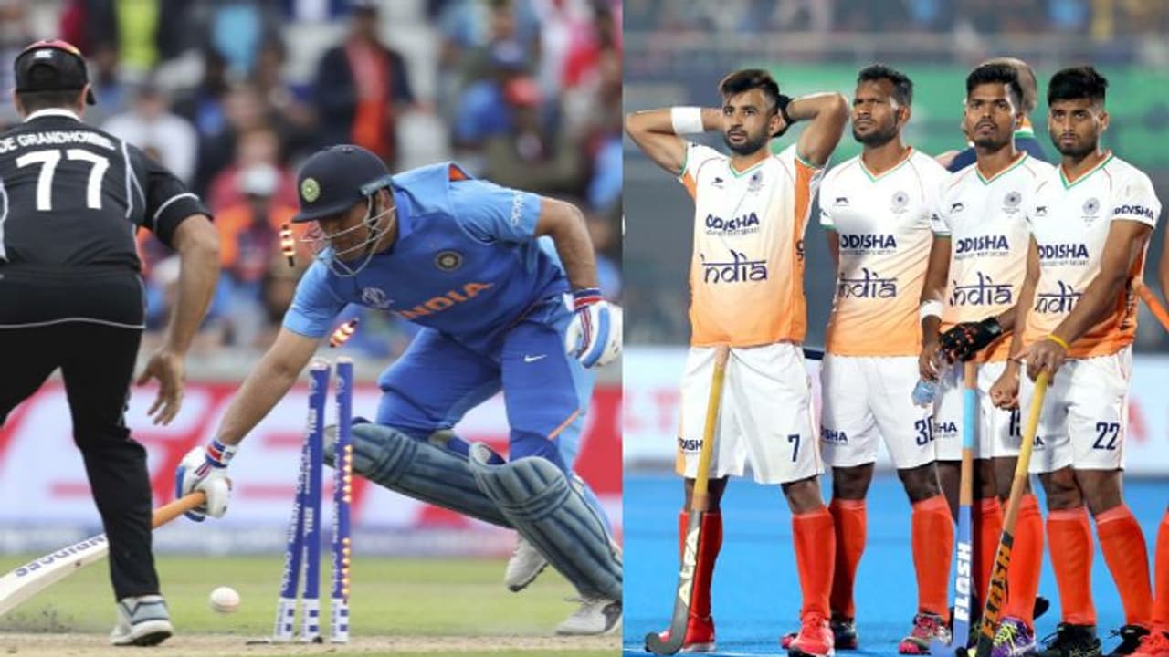 మీరెక్కడ దొరికార్రా మా ప్రాణాలకు.. క్రికెట్లో వదలరు.. హాకీలో కూడానా..? మీరెక్కడ దొరికార్రా మా ప్రాణాలకు.. క్రికెట్లో వదలరు.. హాకీలో కూడానా..?