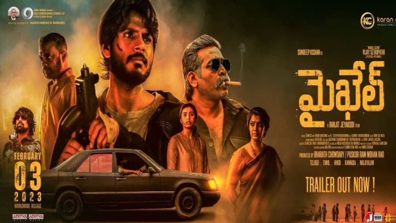 Michael Trailer : యాక్షన్ ప్యాక్డ్ గా సందీప్ కిషన్ ‘మైఖేల్’ ట్రైలర్.. ‘ప్రేమలో ఓడిన వారికి అంకితం’! Michael Trailer : యాక్షన్ ప్యాక్డ్ గా సందీప్ కిషన్ ‘మైఖేల్’ ట్రైలర్.. ‘ప్రేమలో ఓడిన వారికి అంకితం’!