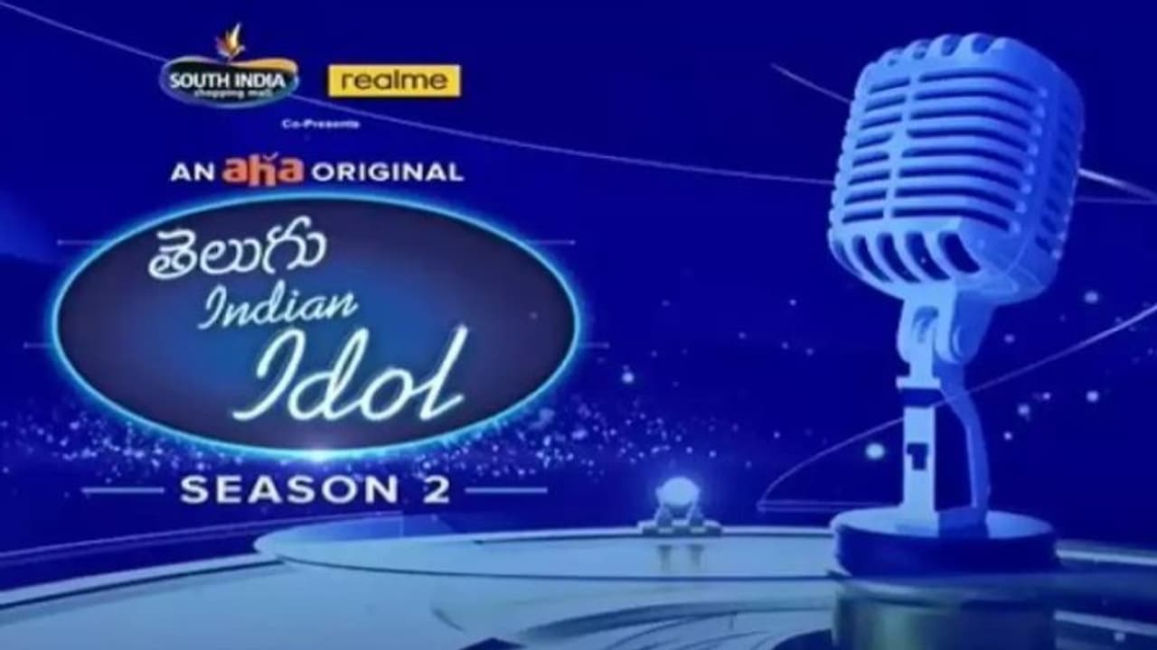 త్వరలో 'తెలుగు ఇండియన్ ఐడల్' సీజన్ 2 షురూ.. ఆడిషన్స్ నిర్వహిస్తున్న ఆహా! త్వరలో 'తెలుగు ఇండియన్ ఐడల్' సీజన్ 2 షురూ.. ఆడిషన్స్ నిర్వహిస్తున్న ఆహా!