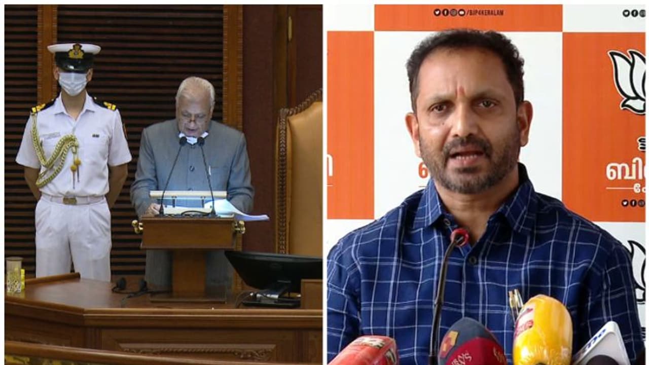 'നയപ്രഖ്യാപനം യാഥാർഥ്യം മറച്ചുവെക്കുന്ന പതിവ് നാടകം, ഗവർണറെക്കൊണ്ട് കള്ളം പറയിപ്പിച്ചു, ജനങ്ങളെ വഞ്ചിച്ചു' 'നയപ്രഖ്യാപനം യാഥാർഥ്യം മറച്ചുവെക്കുന്ന പതിവ് നാടകം, ഗവർണറെക്കൊണ്ട് കള്ളം പറയിപ്പിച്ചു, ജനങ്ങളെ വഞ്ചിച്ചു'