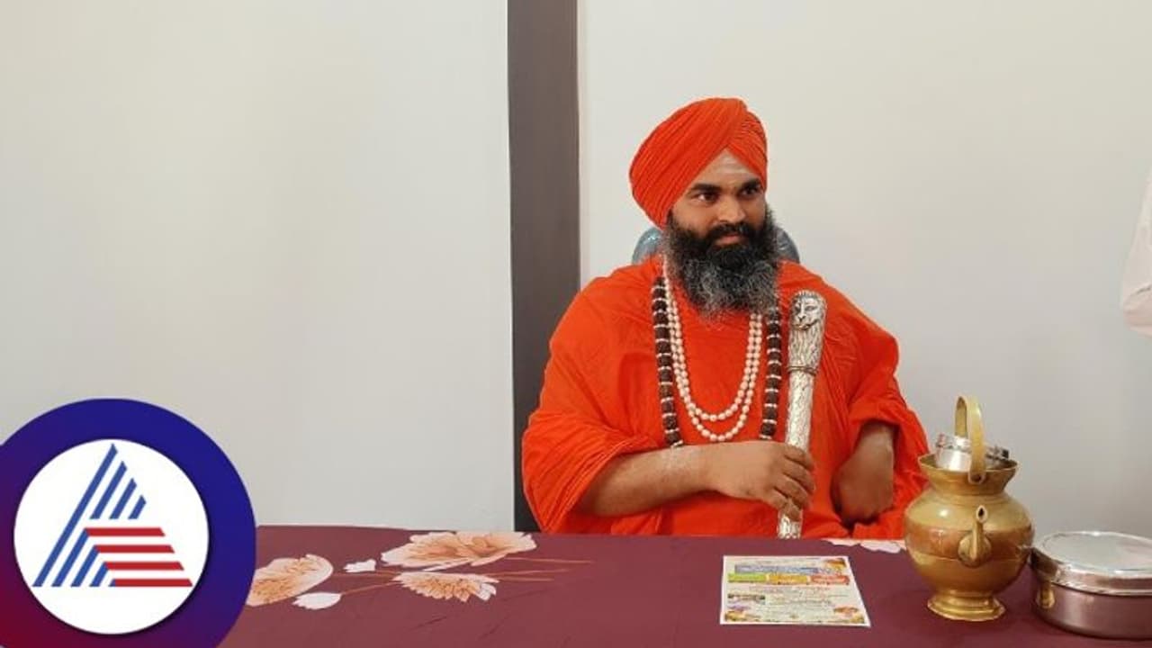 ಉತ್ತರ ಭಾರತದಲ್ಲಿರುವಂತೆಯೇ ಕರ್ನಾಟಕದಲ್ಲಿಯೂ ಕೇದಾರನಾಥ!