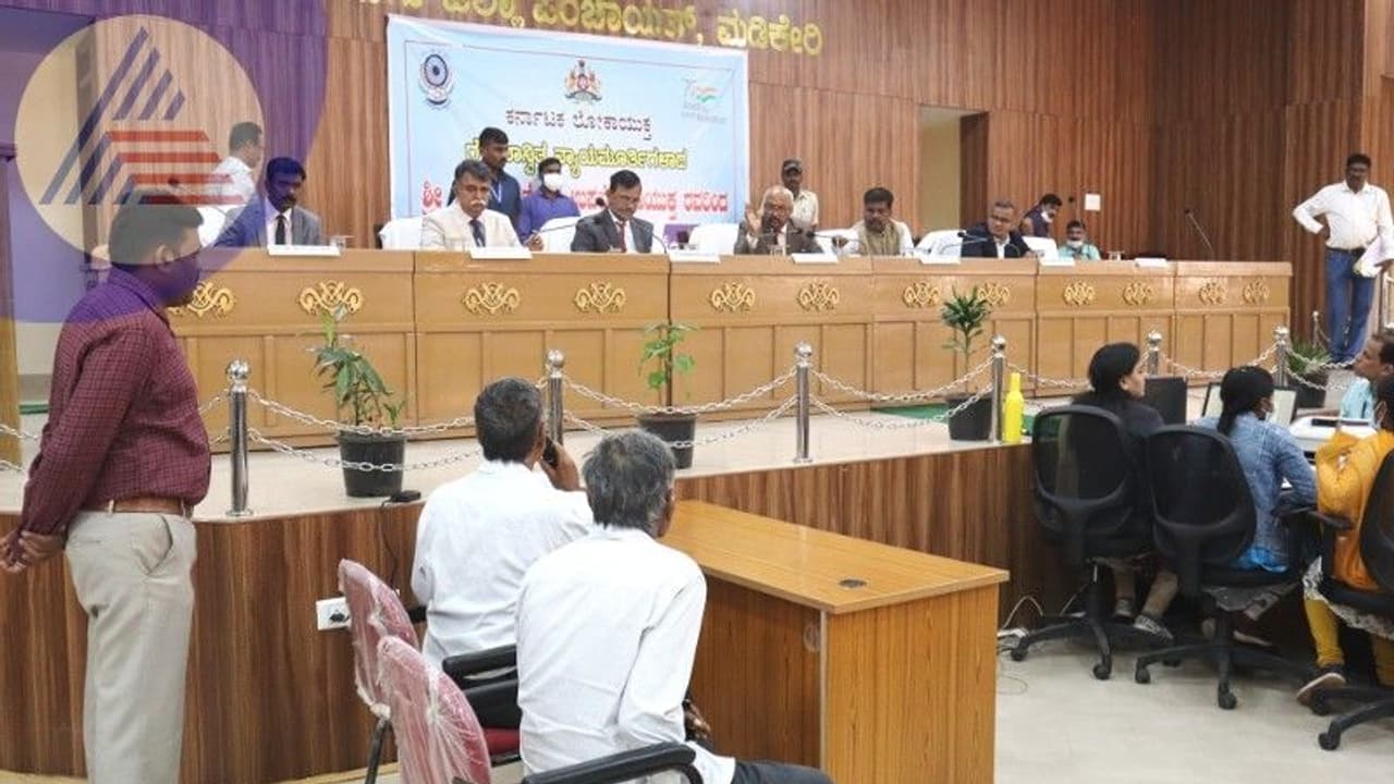 Kodagu news: ಉಪ ಲೋಕಾಯುಕ್ತ ನ್ಯಾಯಮೂರ್ತಿ ಕೆ.ಎನ್.ಫಣೀಂದ್ರ ಅವರಿಂದ ದೂರು ಪ್ರಕರಣ ವಿಚಾರಣೆ Kodagu news: ಉಪ ಲೋಕಾಯುಕ್ತ ನ್ಯಾಯಮೂರ್ತಿ ಕೆ.ಎನ್.ಫಣೀಂದ್ರ ಅವರಿಂದ ದೂರು ಪ್ರಕರಣ ವಿಚಾರಣೆ