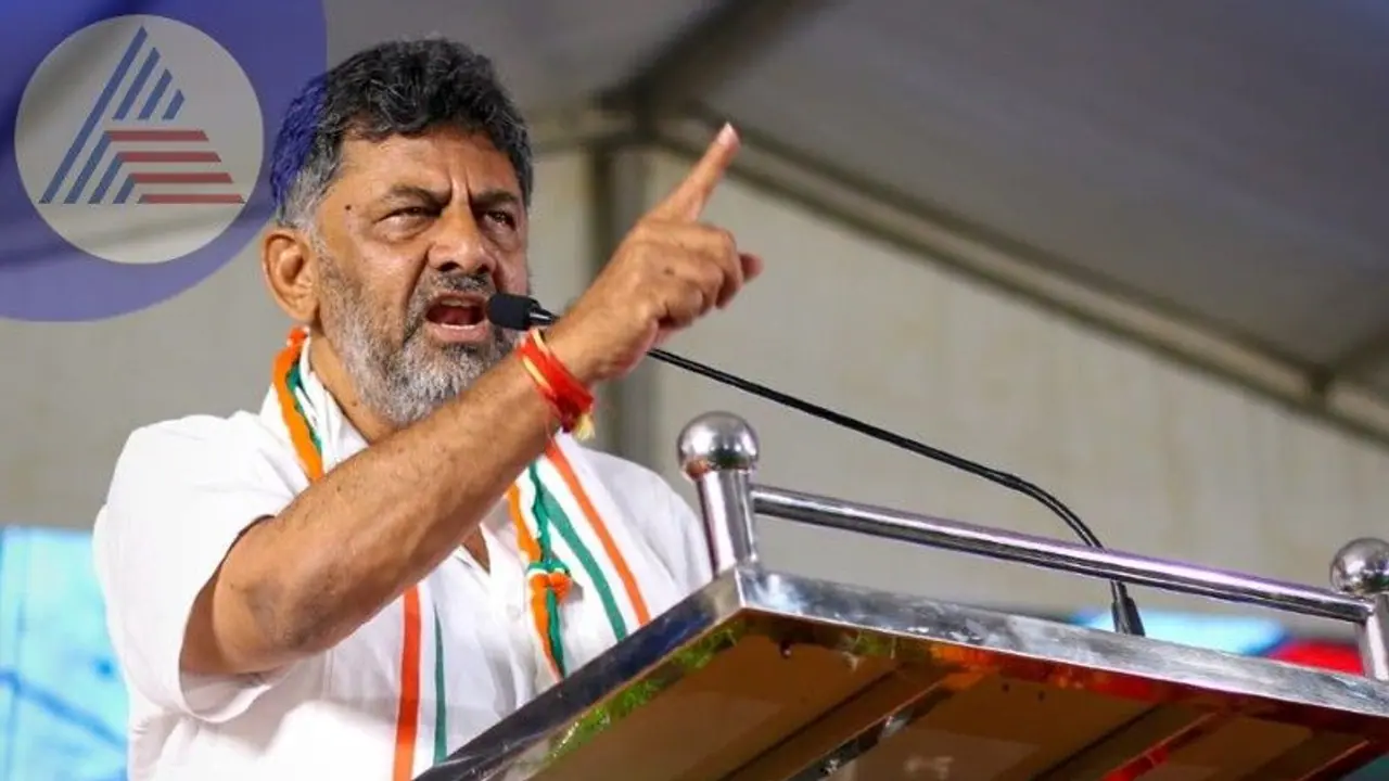 ಕಾಂಗ್ರೆಸ್‌ ಗೆದ್ದರೆ ಮತ್ತೆ ಮುಸ್ಲಿಂ ಮೀಸಲು: ಡಿ.ಕೆ.ಶಿವಕುಮಾರ್‌ 