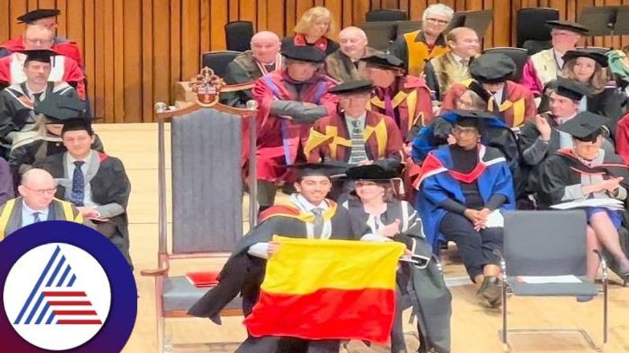 ಲಂಡನ್‌ನಲ್ಲಿ ಕನ್ನಡ ಧ್ವಜ ಹಿಡಿದು ಪದವಿ ಪಡೆದ ಬೀದರ್‌ ಹುಡುಗ..!