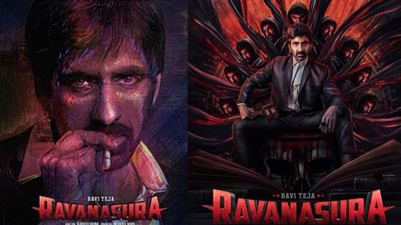 రవితేజ ఫ్యాన్స్ కు గుడ్ న్యూస్.. ‘రావణసుర’ నుంచి సర్ ప్రైజ్ రాబోతోంది? ఎప్పుడంటే? రవితేజ ఫ్యాన్స్ కు గుడ్ న్యూస్.. ‘రావణసుర’ నుంచి సర్ ప్రైజ్ రాబోతోంది? ఎప్పుడంటే?