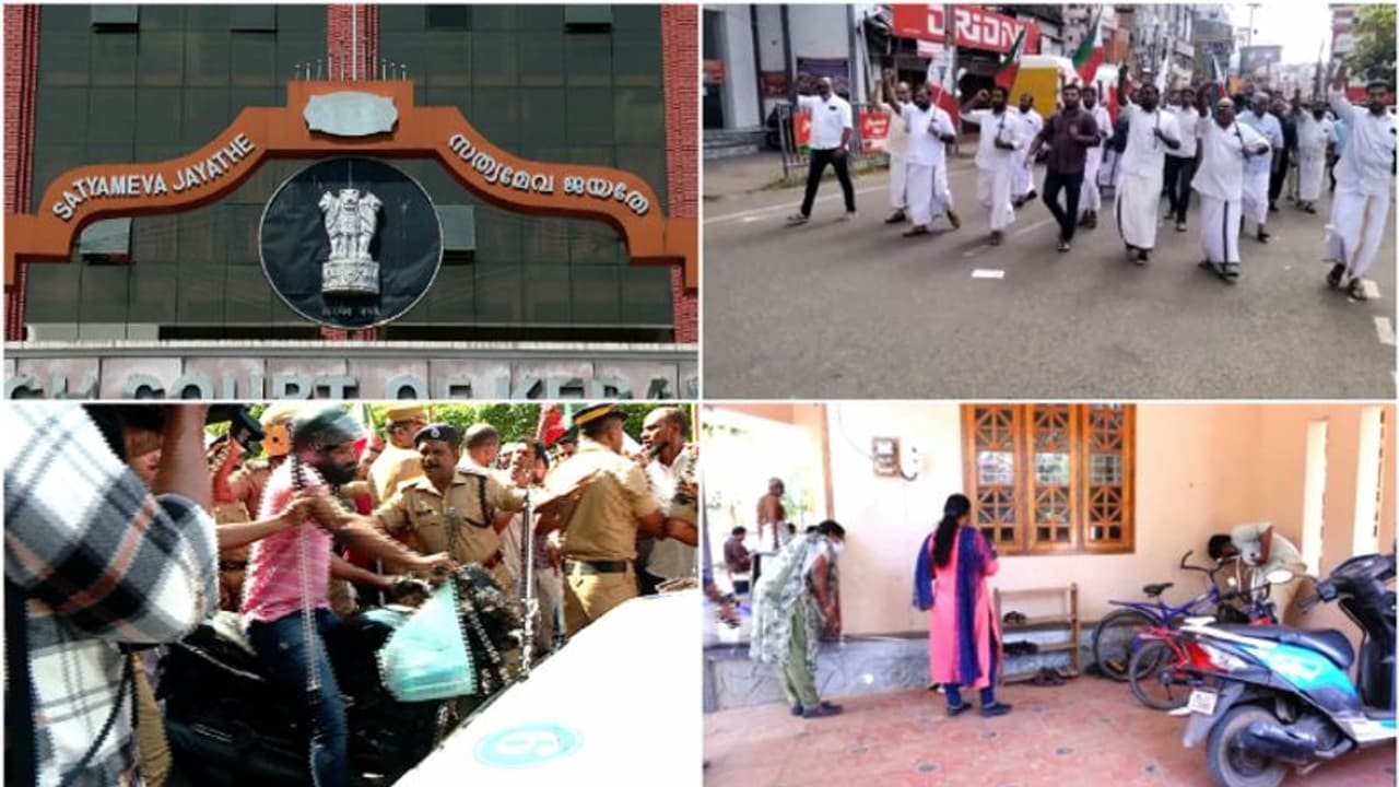 'സ്വത്ത് കണ്ട് കെട്ടപ്പെട്ടവര്‍ക്ക് പോപ്പുലർഫ്രണ്ടുമായുള്ള ബന്ധമെന്താണെന്ന് വ്യക്തമാക്കണം' ഹൈക്കോടതി