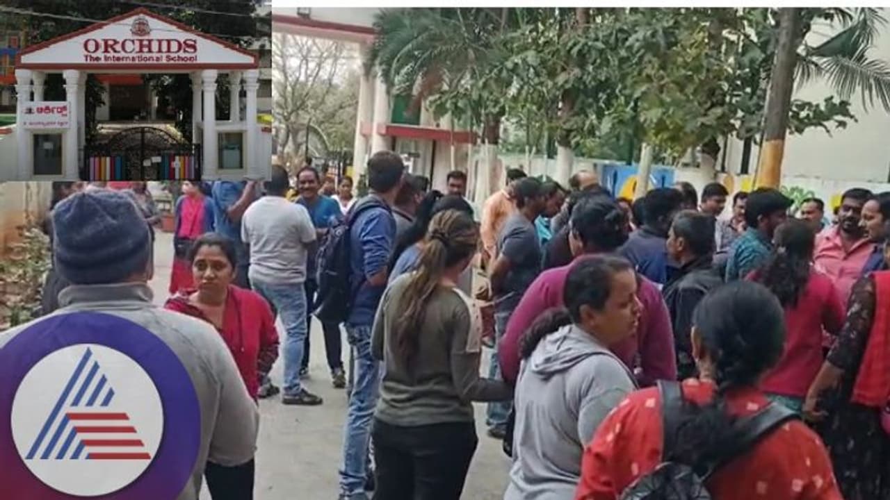 ಸರ್ಕಾರದ ಅನುಮತಿ ಇಲ್ಲದ ಆರ್ಕಿಡ್‌ ಶಾಲೆ: ಸಿಬಿಎಸ್‌ಇ ಹೆಸರಲ್ಲಿ ಮಕ್ಕಳ ಭವಿಷ್ಯಕ್ಕೆ ಕೊಳ್ಳಿ ಇಟ್ಟ ಶಾಲೆ
