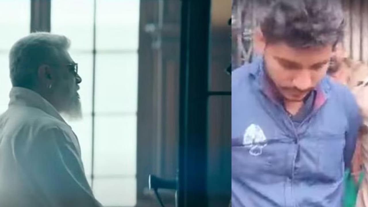 துணிவு படத்தை பார்த்து விட்டு துணிகரமாக வங்கியில் கொள்ளை முயற்சி.. இளைஞரின் அதிர்ச்சி வாக்குமூலம்..! துணிவு படத்தை பார்த்து விட்டு துணிகரமாக வங்கியில் கொள்ளை முயற்சி.. இளைஞரின் அதிர்ச்சி வாக்குமூலம்..!