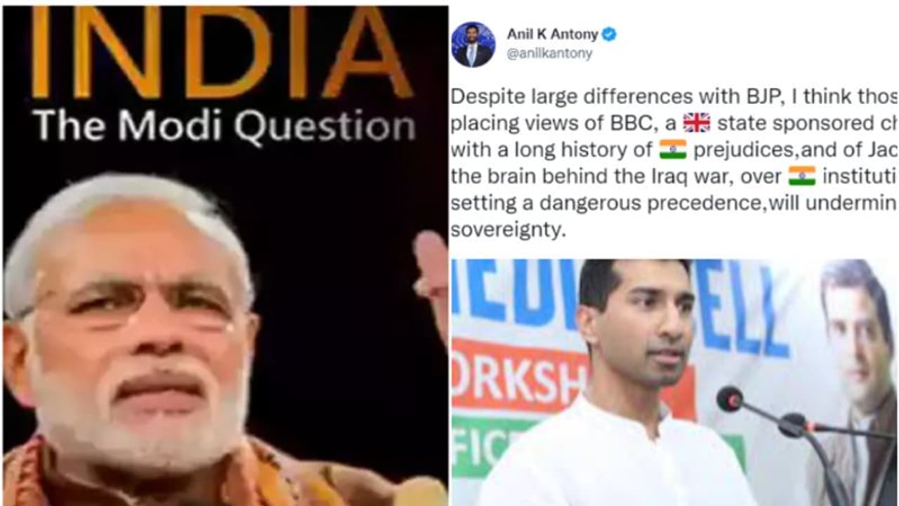 'ജോഡോ യാത്രയുടെ ഒറ്റ പോസ്റ്റ് പങ്കുവെച്ചില്ല', ഇപ്പോ ബിബിസി വിമര്ശനം; അനിലിനെതിരെ പാര്ട്ടിയില് പടയൊരുക്കം 'ജോഡോ യാത്രയുടെ ഒറ്റ പോസ്റ്റ് പങ്കുവെച്ചില്ല', ഇപ്പോ ബിബിസി വിമര്ശനം; അനിലിനെതിരെ പാര്ട്ടിയില് പടയൊരുക്കം