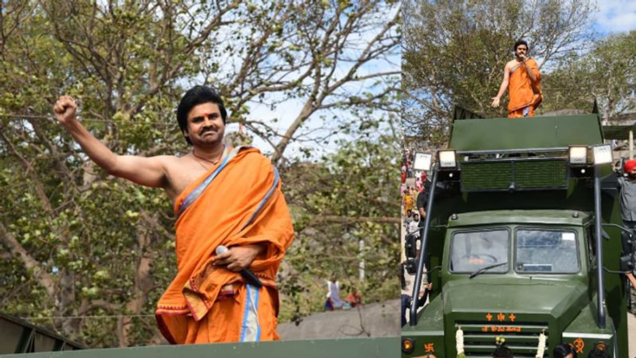 ‘పంది బస్సు’ అంటూ పవన్ వాహనంపై వర్మ కామెంట్స్,వివాదం