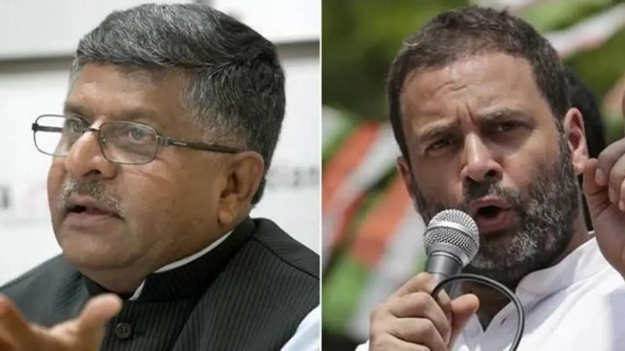 'Entire Congress ecosystem based on twin corrupt pillars': BJP to Rahul Gandhi over Adani allegations 'Entire Congress ecosystem based on twin corrupt pillars': BJP to Rahul Gandhi over Adani allegations