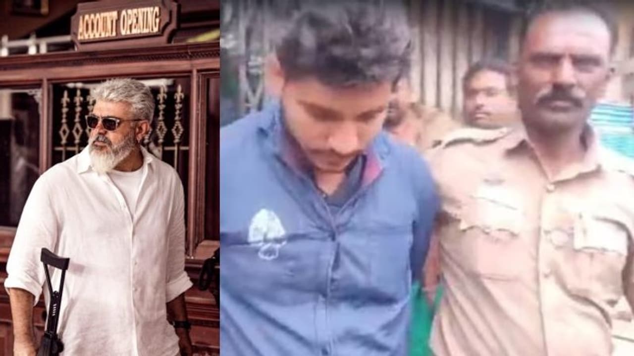 തുണിവ് കണ്ട് ആവേശം കേറി: ദിണ്ടിഗലിൽ ബാങ്ക് കൊള്ളയടിക്കാനെത്തിയ യുവാവ് അറസ്റ്റിൽ തുണിവ് കണ്ട് ആവേശം കേറി: ദിണ്ടിഗലിൽ ബാങ്ക് കൊള്ളയടിക്കാനെത്തിയ യുവാവ് അറസ്റ്റിൽ