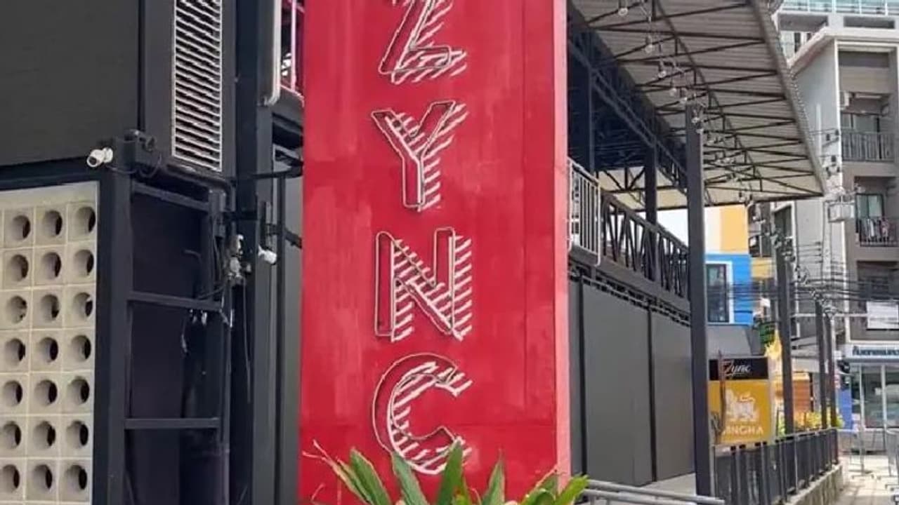 മുപ്പത് കടന്നവര്ക്ക് പ്രവേശനമില്ലെന്ന് ഒരു ബാര്; ഇതിനുള്ള കാരണം വിചിത്രം! മുപ്പത് കടന്നവര്ക്ക് പ്രവേശനമില്ലെന്ന് ഒരു ബാര്; ഇതിനുള്ള കാരണം വിചിത്രം!