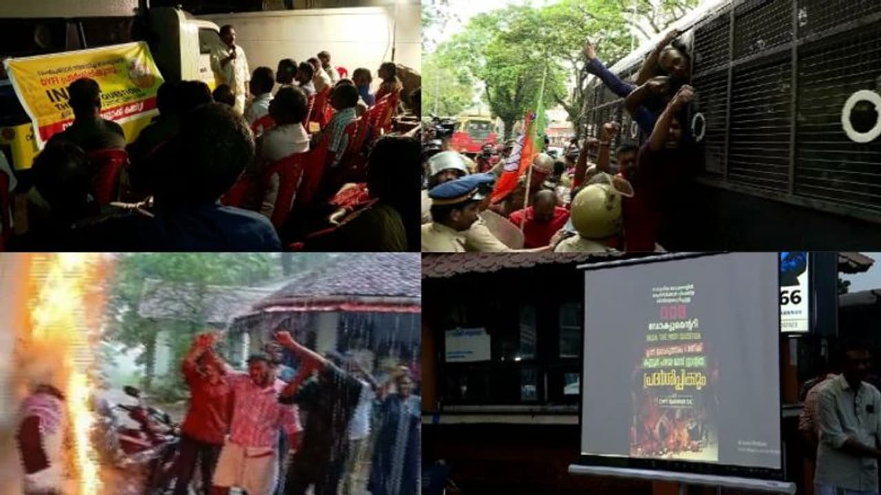 സംസ്ഥാനത്ത് ഉടനീളം ബിബിസി ഡോക്യുമെൻ്ററി പ്രദർശനം: പലയിടത്തും സംഘർഷം, ജാഗ്രതയോടെ പൊലീസ് 