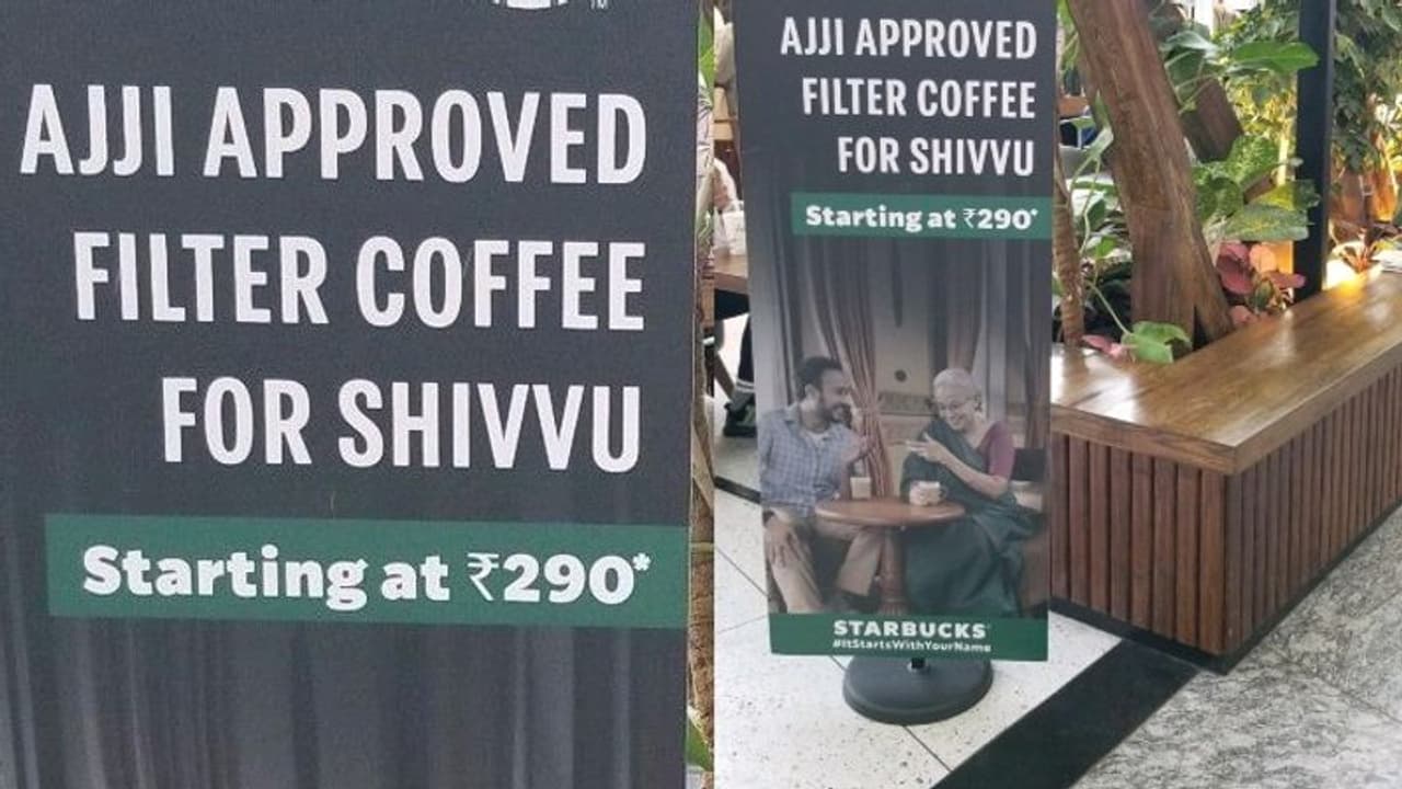 ಅಜ್ಜಿ ಮೆಚ್ಚಿದ ಫಿಲ್ಟರ್ ಕಾಫಿ ಮಾರಲು ಶುರು ಮಾಡಿದ ಸ್ಟಾರ್‌ಬಕ್ಸ್‌...!
