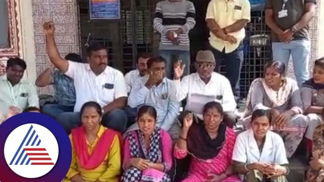 ಕೆಳಹಂತದ ಅಧಿಕಾರಿಗಳಿಗೆ ಅವಾಚ್ಯ ನಿಂದನೆ; ಯಾದಗಿರಿ ಆಡಳಿತ ವೈದ್ಯಾಧಿಕಾರಿ ವಿರುದ್ಧ ದೂರು