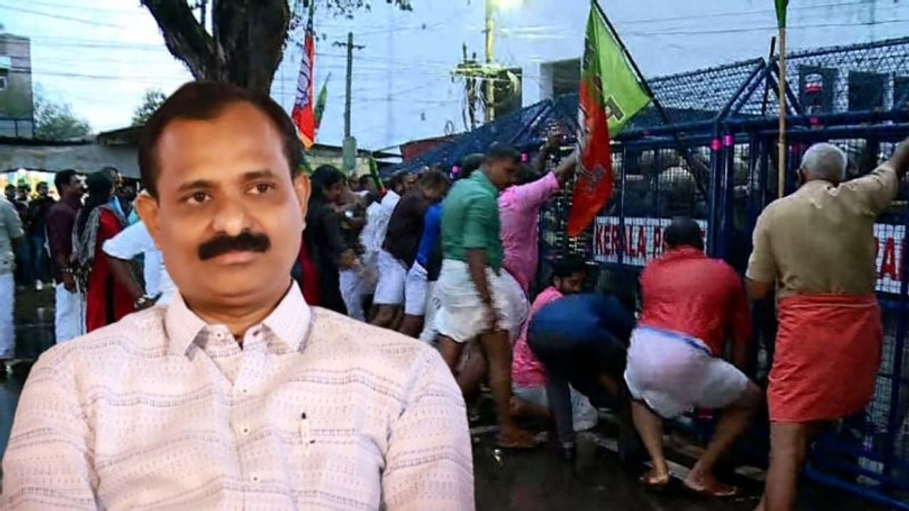 ബിബിസി ഡോക്യുമെൻ്റി പ്രദര്ശനം: പ്രതിഷേധക്കാര്ക്കെതിരെ കേസെടുത്ത് പൊലീസ്, വിവി രാജേഷ് ഒന്നാം പ്രതി ബിബിസി ഡോക്യുമെൻ്റി പ്രദര്ശനം: പ്രതിഷേധക്കാര്ക്കെതിരെ കേസെടുത്ത് പൊലീസ്, വിവി രാജേഷ് ഒന്നാം പ്രതി