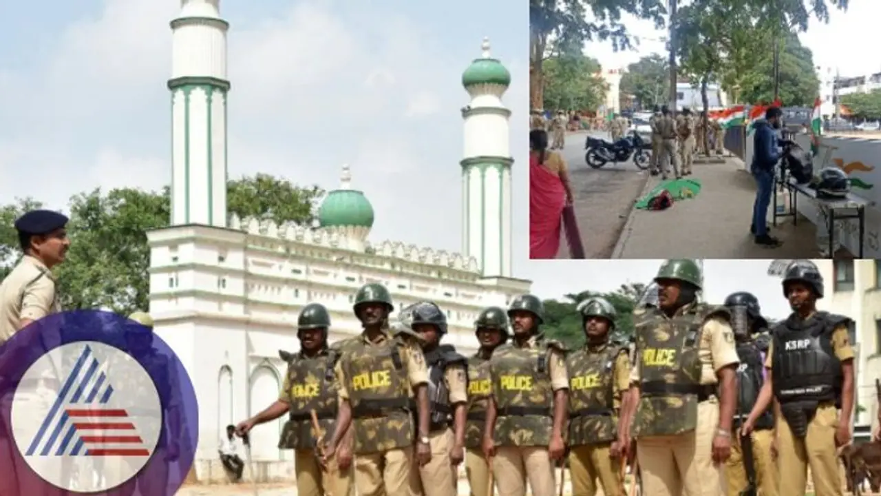 Republic Day: ಚಾಮರಾಜಪೇಟೆ ಈದ್ಗಾ ಮೈದಾನದಲ್ಲಿ ಗಣರಾಜ್ಯೋತ್ಸವ: ಧ್ವಾಜಾರೋಹಣಕ್ಕೆ ಭಾರಿ ಬಿಗಿ ಭದ್ರತೆ Republic Day: ಚಾಮರಾಜಪೇಟೆ ಈದ್ಗಾ ಮೈದಾನದಲ್ಲಿ ಗಣರಾಜ್ಯೋತ್ಸವ: ಧ್ವಾಜಾರೋಹಣಕ್ಕೆ ಭಾರಿ ಬಿಗಿ ಭದ್ರತೆ