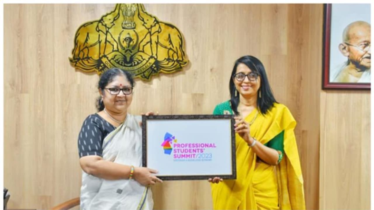 വിദ്യാർത്ഥികളുടെ നവീന ആശയങ്ങൾക്ക് വേദിയൊരുക്കി പ്രൊഫഷണല് സ്റ്റുഡന്റ്സ് സമ്മിറ്റ് 2023 ഫെബ്രുവരി 11ന് വിദ്യാർത്ഥികളുടെ നവീന ആശയങ്ങൾക്ക് വേദിയൊരുക്കി പ്രൊഫഷണല് സ്റ്റുഡന്റ്സ് സമ്മിറ്റ് 2023 ഫെബ്രുവരി 11ന്