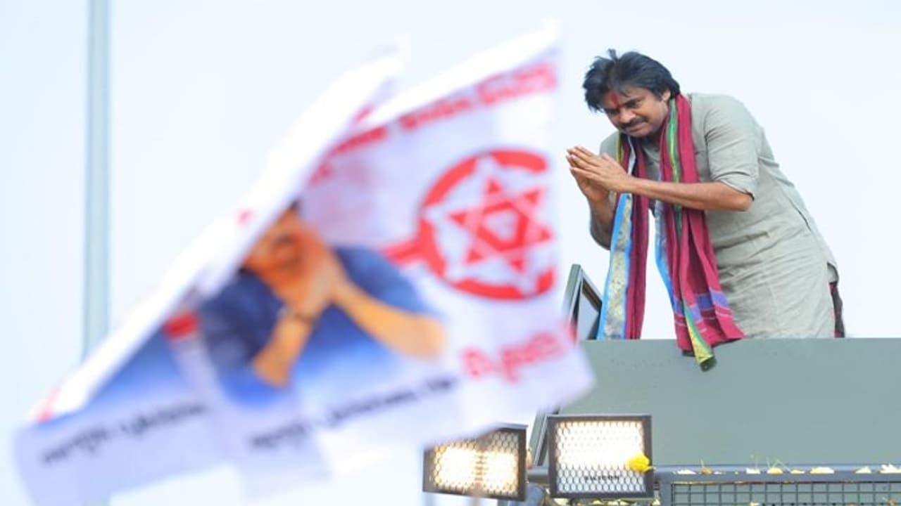 ఏపీ ఎన్నికలపై పవన్ కళ్యాణ్ ఫోకస్.. ప్రచార యాత్రకు జనసేనాని సన్నాహాలు, ప్రాంతాల వారీగా కమిటీలు ఏపీ ఎన్నికలపై పవన్ కళ్యాణ్ ఫోకస్.. ప్రచార యాత్రకు జనసేనాని సన్నాహాలు, ప్రాంతాల వారీగా కమిటీలు