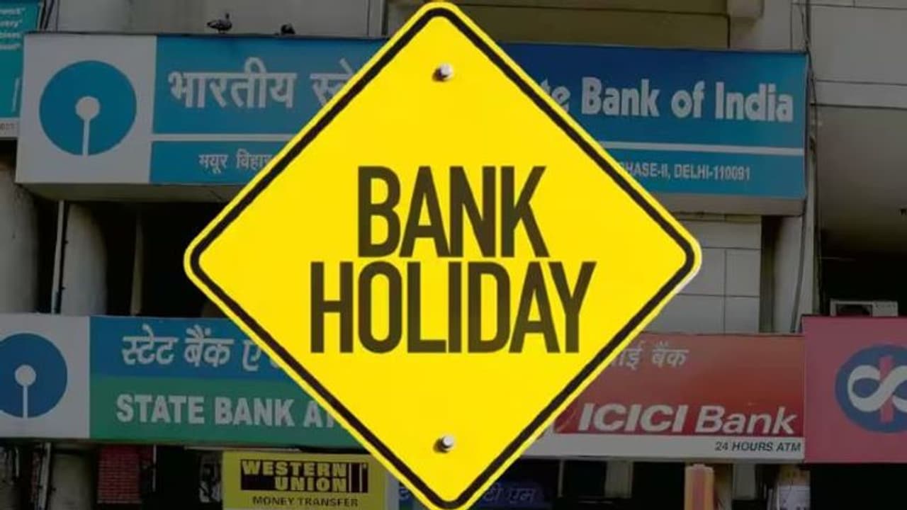 Bank Holiday: வங்கிக்கு 5 நாட்கள் விடுமுறை!.. வாடிக்கையாளர்களே உஷார்!! எப்போது தெரியுமா.?