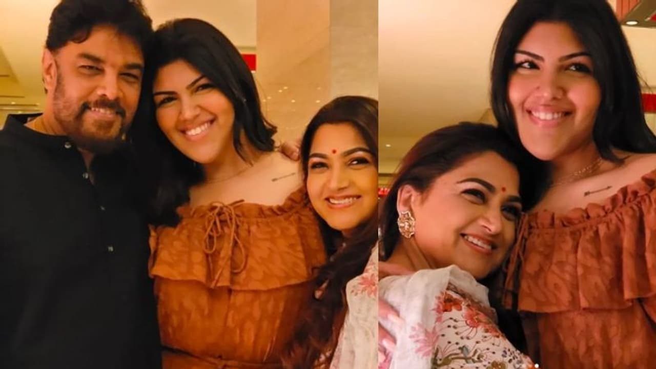 'നീ എന്നും എന്റെ മനസ്സിലെ കുഞ്ഞ്, ഞങ്ങളുടെ കുട്ടി ബൊമ്മൈ'; മകളെ ചേർത്തുനിർത്തി ഖുശ്ബു 'നീ എന്നും എന്റെ മനസ്സിലെ കുഞ്ഞ്, ഞങ്ങളുടെ കുട്ടി ബൊമ്മൈ'; മകളെ ചേർത്തുനിർത്തി ഖുശ്ബു