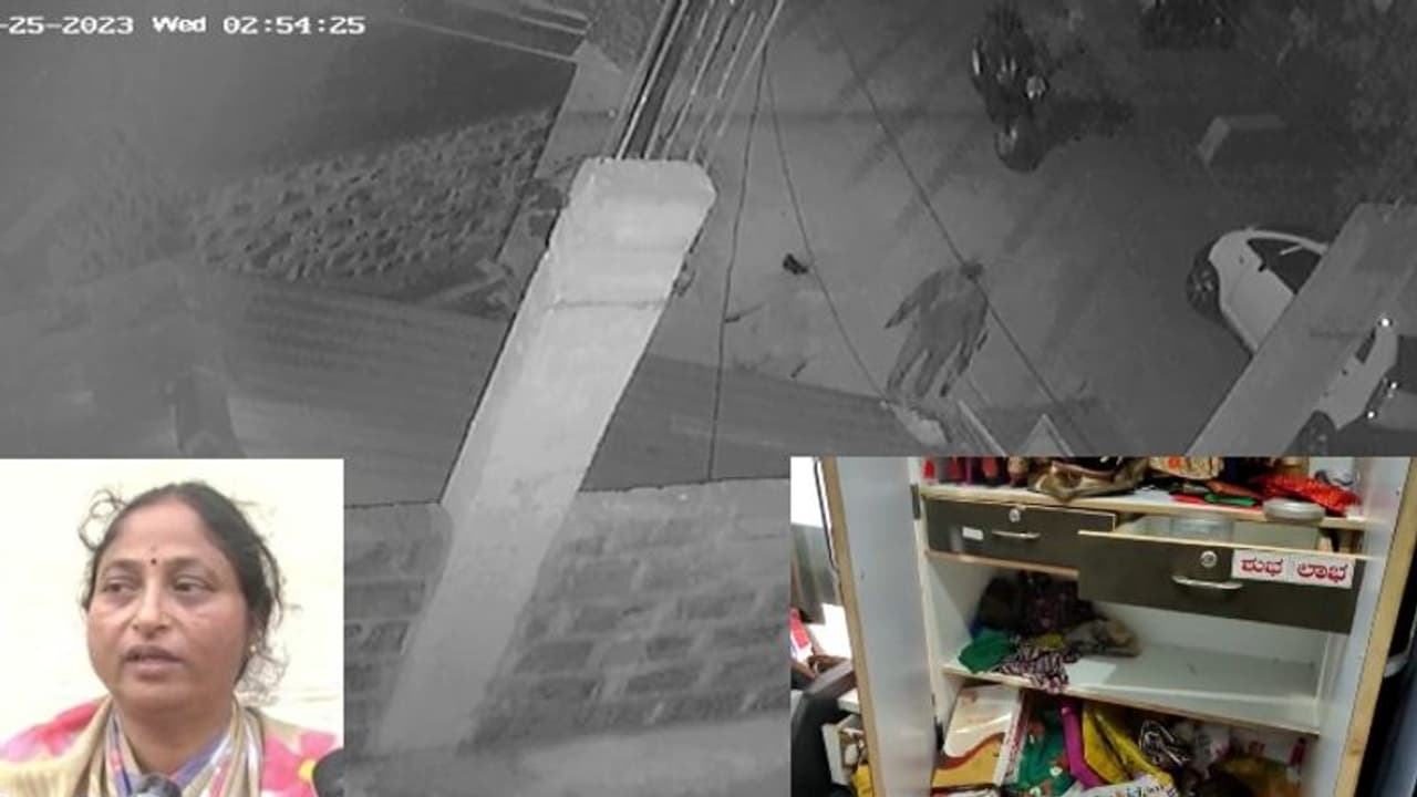 ಒಂದು ರಾತ್ರಿಯಲ್ಲಿ 4 ಗ್ರಾಮದಲ್ಲಿ ಕಳ್ಳತನ: ಹೃದ್ರೋಗ ಶಸ್ತ್ರಚಿಕಿತ್ಸೆಗೆ ಇಟ್ಟಿದ್ದ ಹಣ ಮಾಯ ಒಂದು ರಾತ್ರಿಯಲ್ಲಿ 4 ಗ್ರಾಮದಲ್ಲಿ ಕಳ್ಳತನ: ಹೃದ್ರೋಗ ಶಸ್ತ್ರಚಿಕಿತ್ಸೆಗೆ ಇಟ್ಟಿದ್ದ ಹಣ ಮಾಯ