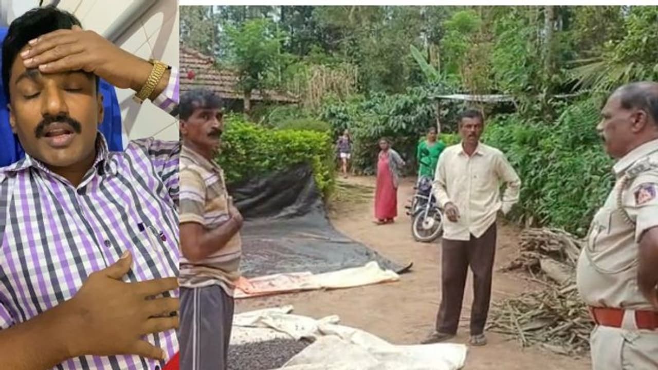 Kodagu: ಮನೆ ಮಂಜೂರಾತಿಗೆ ತಡೆ: ಪಂಚಾಯಿತಿ ಅಧಿಕಾರಿಯನ್ನು ಅಟ್ಟಾಡಿಸಿ ಹೊಡೆದ ಗ್ರಾಮಸ್ಥರು Kodagu: ಮನೆ ಮಂಜೂರಾತಿಗೆ ತಡೆ: ಪಂಚಾಯಿತಿ ಅಧಿಕಾರಿಯನ್ನು ಅಟ್ಟಾಡಿಸಿ ಹೊಡೆದ ಗ್ರಾಮಸ್ಥರು