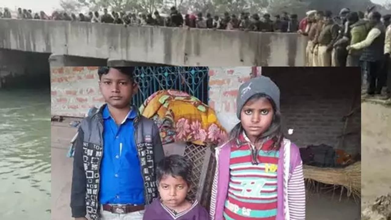 ನಾಲ್ವರು ಮಕ್ಕಳ ಕಾಲುವೆಗೆ ತಳ್ಳಿದ ಪಾಪಿ ಅಪ್ಪ: ಇಬ್ಬರ ರಕ್ಷಿಸಿದ ಮಗಳು