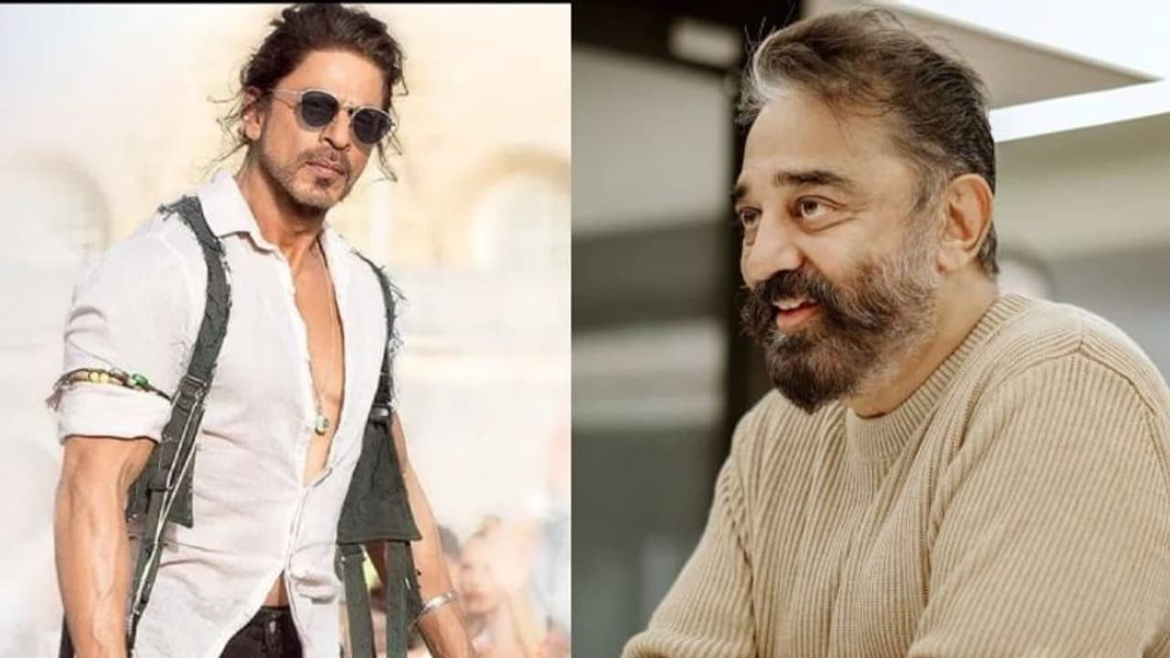 'പഠാന്' ലഭിക്കുന്ന പ്രേക്ഷക പ്രതികരണം; ഷാരൂഖ് ഖാന് അഭിനന്ദനവുമായി കമല് ഹാസന് 'പഠാന്' ലഭിക്കുന്ന പ്രേക്ഷക പ്രതികരണം; ഷാരൂഖ് ഖാന് അഭിനന്ദനവുമായി കമല് ഹാസന്