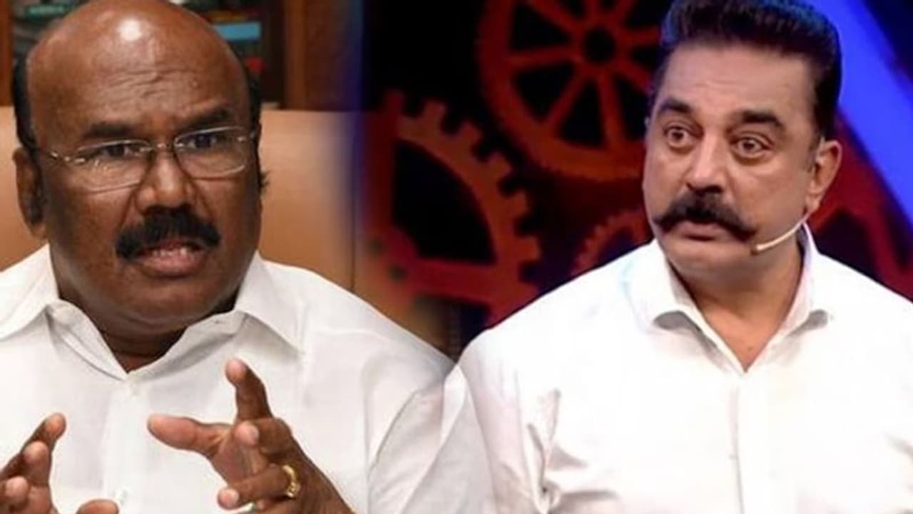 அழிவின் விளிம்பில் அதிமுக.. வயிற்றெரிச்சலை அடக்க முடியாமல் உளறும் ஜெயக்குமார்.. மாஸ் பதிலடி கொடுத்த மநீம..! அழிவின் விளிம்பில் அதிமுக.. வயிற்றெரிச்சலை அடக்க முடியாமல் உளறும் ஜெயக்குமார்.. மாஸ் பதிலடி கொடுத்த மநீம..!