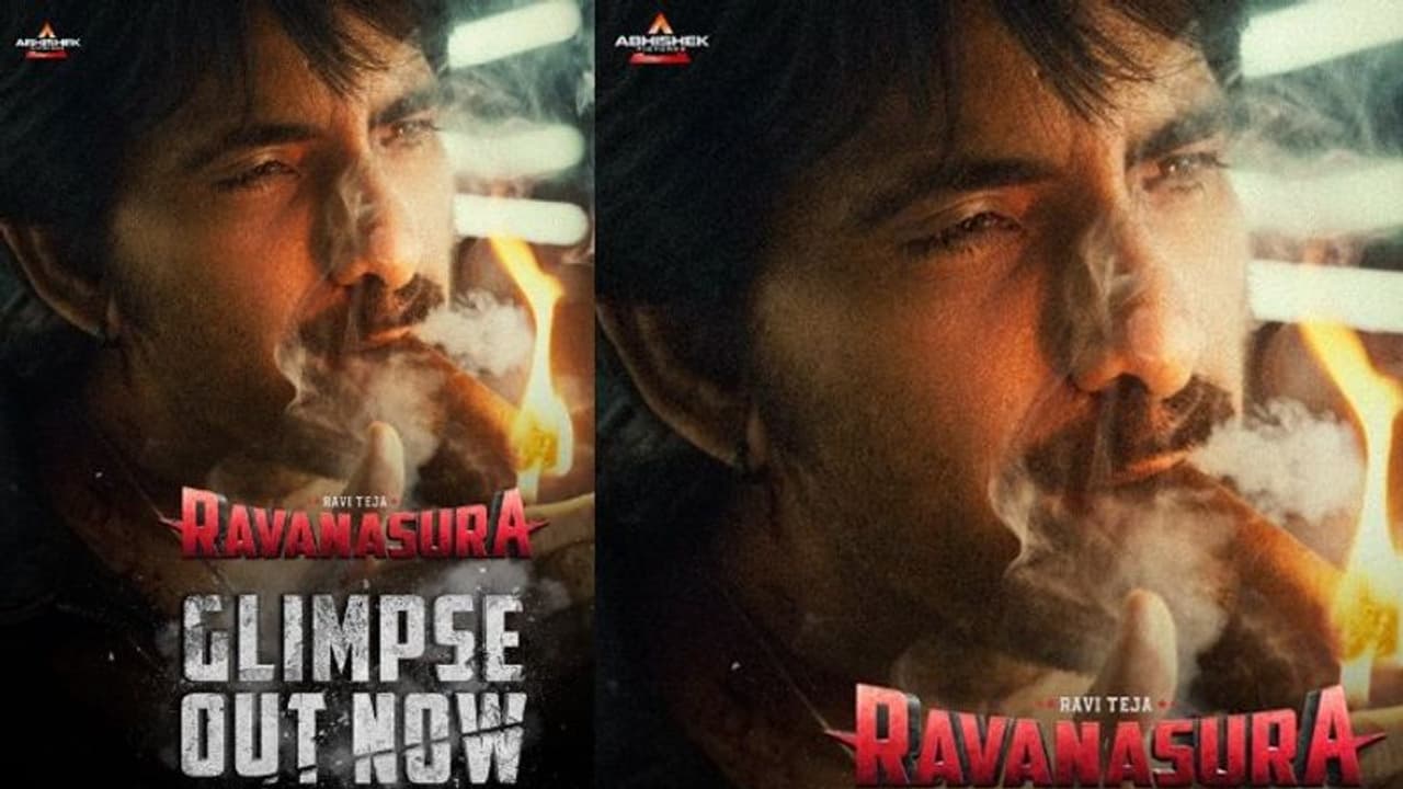 రవితేజ బర్త్ డే స్పెషల్.. ‘రావణసుర’ నుంచి ఇంట్రెస్టింగ్ గ్లింప్స్ రిలీజ్!