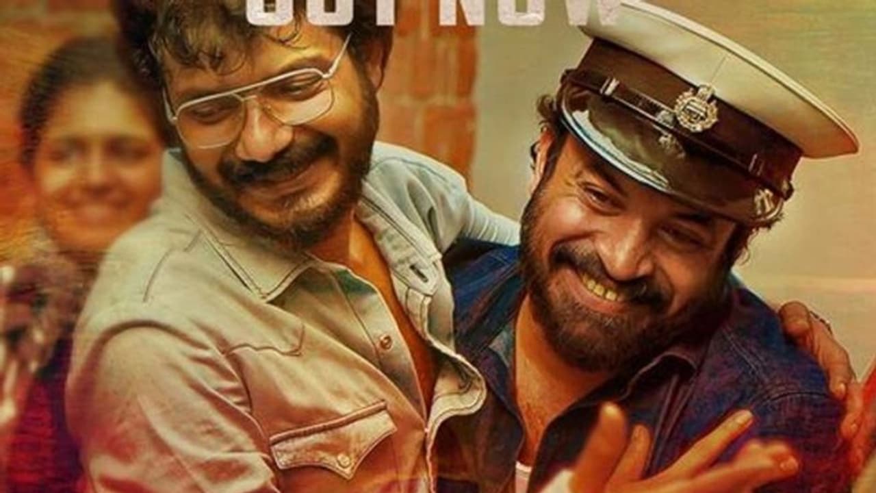 'ഭീഷ്മപർവ'ത്തിന് ശേഷം സൗബിനും ശ്രീനാഥ് ഭാസിയും; 'മഞ്ഞുമ്മൽ ബോയ്സ്' വരുന്നു 'ഭീഷ്മപർവ'ത്തിന് ശേഷം സൗബിനും ശ്രീനാഥ് ഭാസിയും; 'മഞ്ഞുമ്മൽ ബോയ്സ്' വരുന്നു