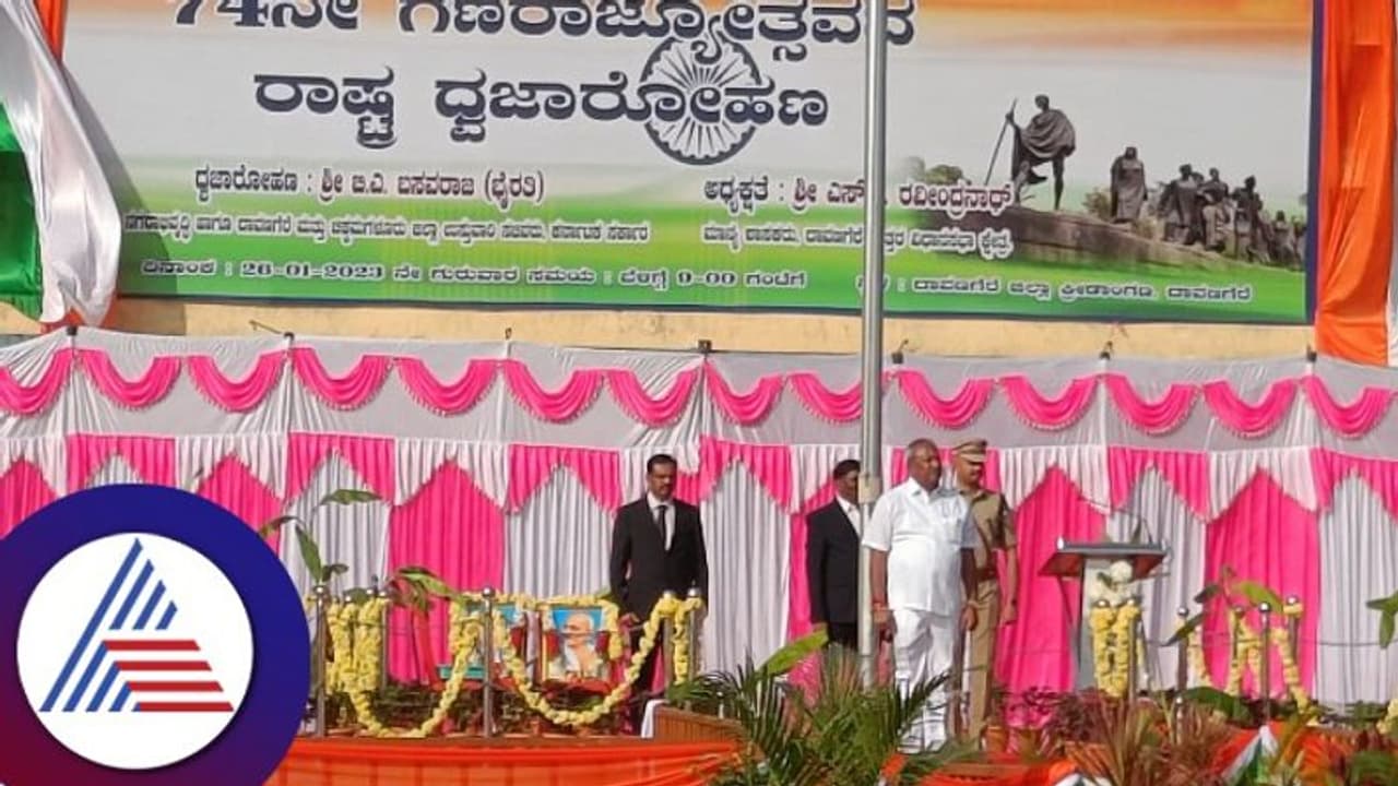 Davanagere: ನಾವು ಮಾಡಿದ ಸಾಧನೆಗಳೇ ನಮ್ಮ ಪರಿಶ್ರಮದ ಅಳತೆಗೋಲುಗಳಾಗಬೇಕು: ಭೈರತಿ ಬಸವರಾಜ್ Davanagere: ನಾವು ಮಾಡಿದ ಸಾಧನೆಗಳೇ ನಮ್ಮ ಪರಿಶ್ರಮದ ಅಳತೆಗೋಲುಗಳಾಗಬೇಕು: ಭೈರತಿ ಬಸವರಾಜ್