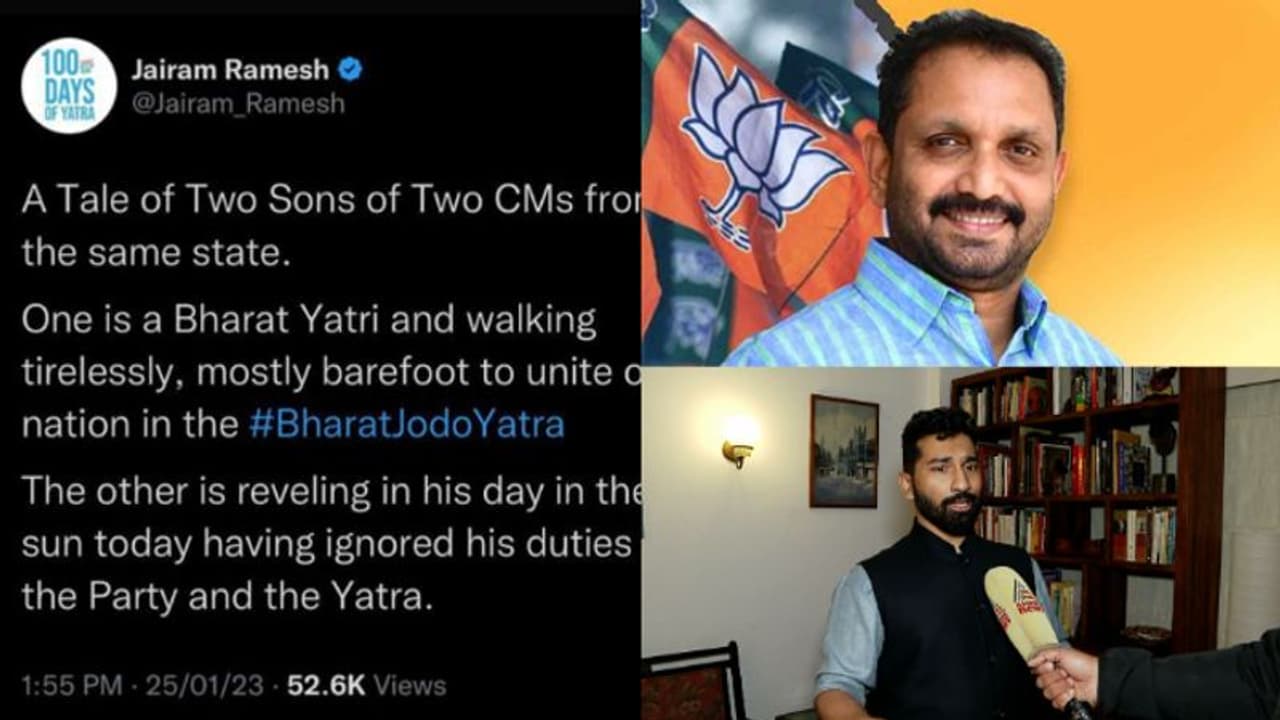 'പരനിന്ദ നടത്തിയേ പാദസേവ പാടുള്ളൂ എന്നത് നിങ്ങടെ നിഘണ്ടുവിലുള്ളതാണോ'?ജയറാം രമേശിനെതിരെ കെ സുരേന്ദ്രന്‍