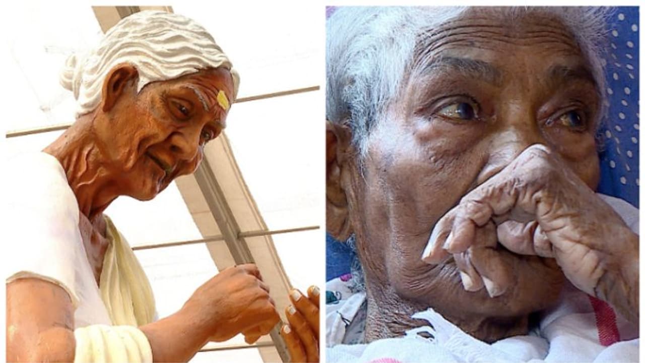 റിപ്പബ്ലിക് ദിന പരേഡ് ഫ്ലോട്ടിൽ നാരീശക്തി പുരസ്കാര ജേതാവ് കാർത്യായനി അമ്മ... റിപ്പബ്ലിക് ദിന പരേഡ് ഫ്ലോട്ടിൽ നാരീശക്തി പുരസ്കാര ജേതാവ് കാർത്യായനി അമ്മ...