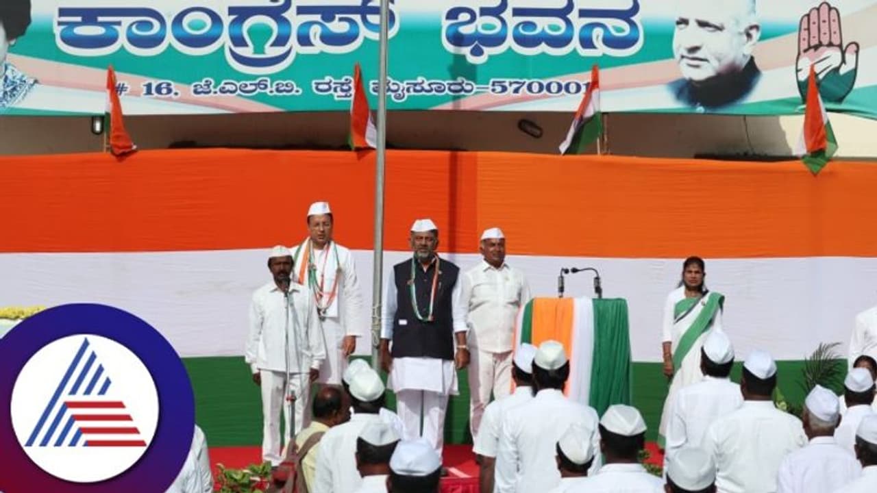 Republic Day 2023: ಕೋಮು ಶಕ್ತಿಗಳ ಅಡಗಿಸಲು ನಾವೆಲ್ಲಾ ಒಟ್ಟಾಗಿ ಹೋರಾಡಬೇಕು: ಡಿಕೆಶಿ Republic Day 2023: ಕೋಮು ಶಕ್ತಿಗಳ ಅಡಗಿಸಲು ನಾವೆಲ್ಲಾ ಒಟ್ಟಾಗಿ ಹೋರಾಡಬೇಕು: ಡಿಕೆಶಿ