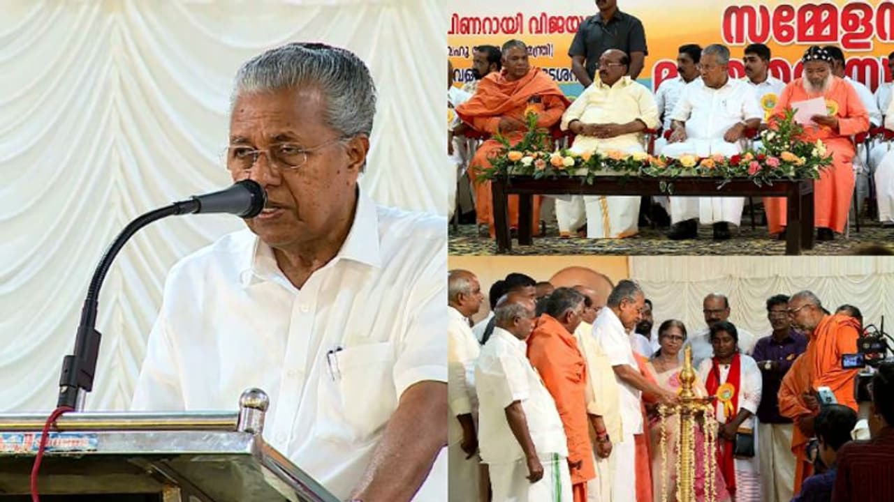 'ഹിന്ദുവിന്റെ വിപരീതപദം മുസ്ലിം എന്ന് പഠിപ്പിക്കുന്നു,ഗാന്ധിവധം എന്നത് ഗാന്ധിയുടെ മരണം എന്ന് തിരുത്താൻ ശ്രമം' 'ഹിന്ദുവിന്റെ വിപരീതപദം മുസ്ലിം എന്ന് പഠിപ്പിക്കുന്നു,ഗാന്ധിവധം എന്നത് ഗാന്ധിയുടെ മരണം എന്ന് തിരുത്താൻ ശ്രമം'