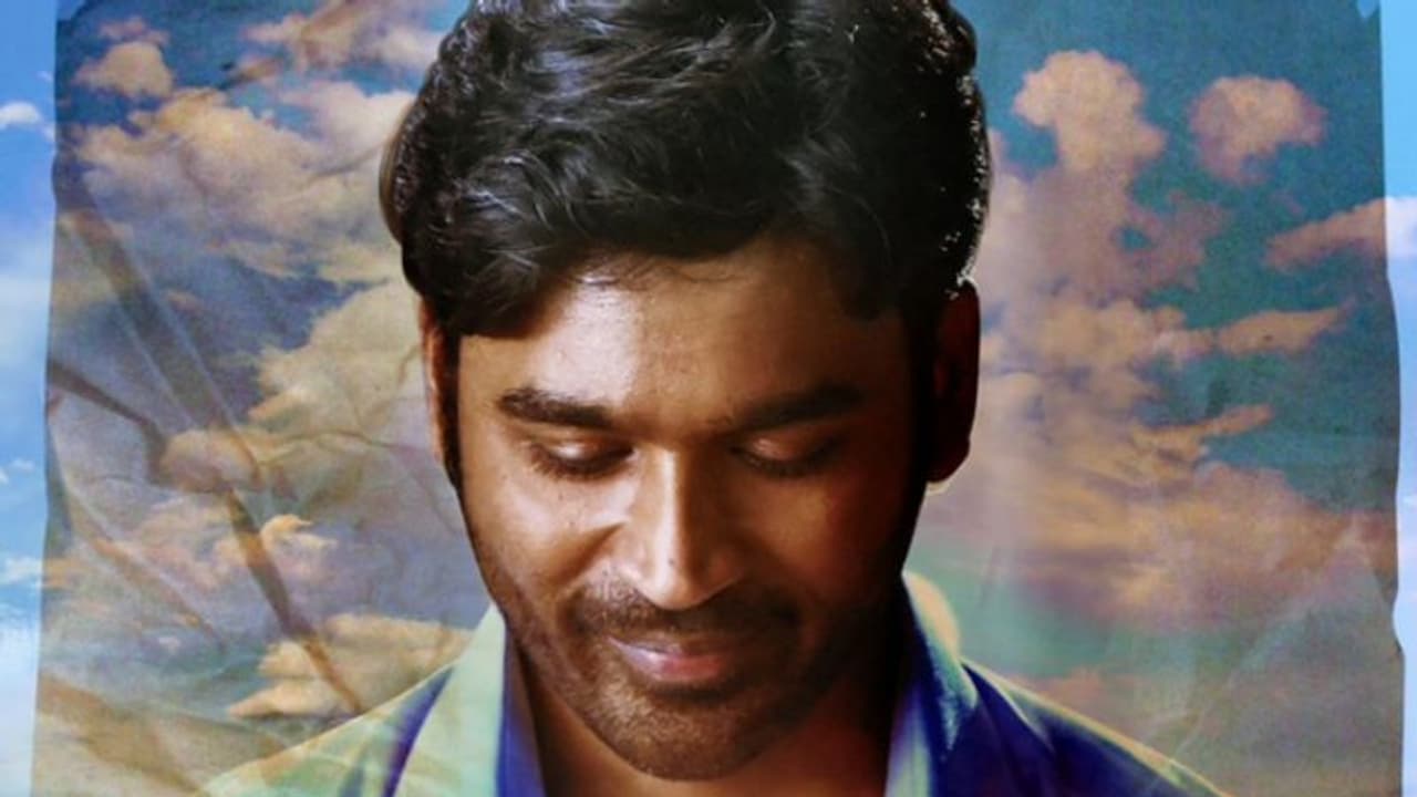 ധനുഷിന്റെ 'വാത്തി'ക്കായി കാത്ത് ആരാധകര്, ചിത്രത്തിന്റെ പുതിയ പോസ്റ്റര് പുറത്ത് ധനുഷിന്റെ 'വാത്തി'ക്കായി കാത്ത് ആരാധകര്, ചിത്രത്തിന്റെ പുതിയ പോസ്റ്റര് പുറത്ത്