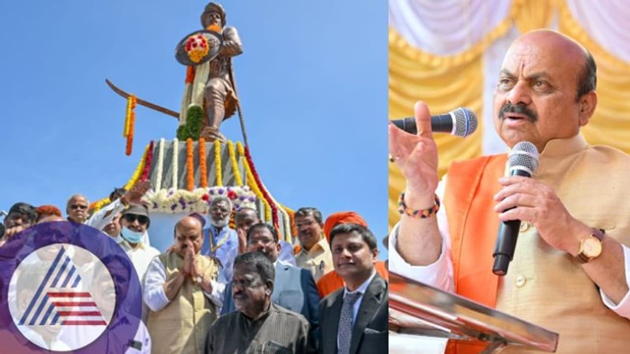 ರಾಜ್ಯದ ಎಲ್ಲ ಸರ್ಕಾರಿ ಕಾಲೇಜುಗಳಲ್ಲಿ ಸಂಗೊಳ್ಳಿ ರಾಯಣ್ಣ, ನೇತಾಜಿ ಪ್ರತಿಮೆ ನಿರ್ಮಾಣ: ಸಿಎಂ ಬೊಮ್ಮಾಯಿ ಆದೇಶ ರಾಜ್ಯದ ಎಲ್ಲ ಸರ್ಕಾರಿ ಕಾಲೇಜುಗಳಲ್ಲಿ ಸಂಗೊಳ್ಳಿ ರಾಯಣ್ಣ, ನೇತಾಜಿ ಪ್ರತಿಮೆ ನಿರ್ಮಾಣ: ಸಿಎಂ ಬೊಮ್ಮಾಯಿ ಆದೇಶ