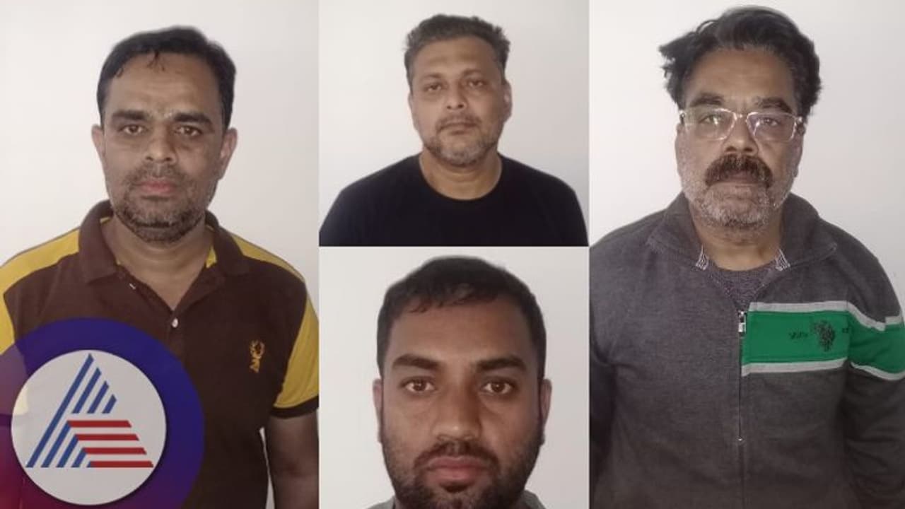 ರಾಜ್ಯದಲ್ಲಿ ಮತ್ತೊಂದು ಪೋನ್ಝಿ ಮೋಸದ ಜಾಲ ಬಯಲು: ಹಣ ಡೆಪಾಸಿಟ್ ಮಾಡಿದವರಿಗೆ ಪಂಗನಾಮ ರಾಜ್ಯದಲ್ಲಿ ಮತ್ತೊಂದು ಪೋನ್ಝಿ ಮೋಸದ ಜಾಲ ಬಯಲು: ಹಣ ಡೆಪಾಸಿಟ್ ಮಾಡಿದವರಿಗೆ ಪಂಗನಾಮ