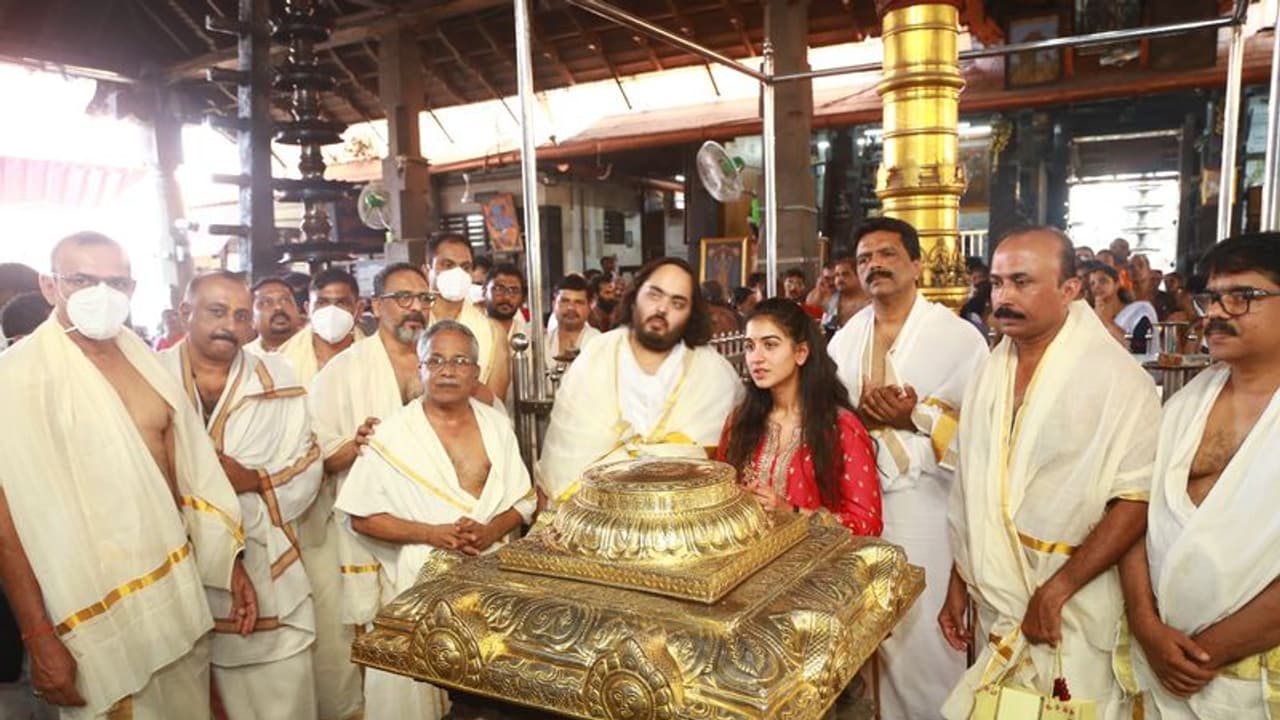 മുകേഷ് അംബാനിയുടെ മകൻ ആനന്ദും പ്രതിശ്രുത വധു രാധികയും ഗുരുവായൂർ ക്ഷേത്ര ദർശനം നടത്തി