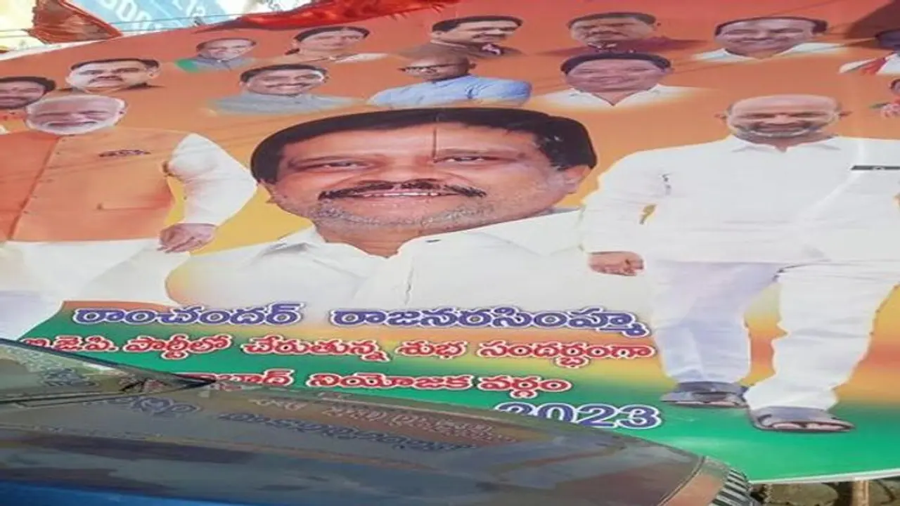 బీజేపీలోకి దామోదర రాజనర్సింహ సోదరుడు.. చేరికకు ఏర్పాట్లు, బాబూ మోహన్ అభ్యంతరంతో వాయిదా బీజేపీలోకి దామోదర రాజనర్సింహ సోదరుడు.. చేరికకు ఏర్పాట్లు, బాబూ మోహన్ అభ్యంతరంతో వాయిదా