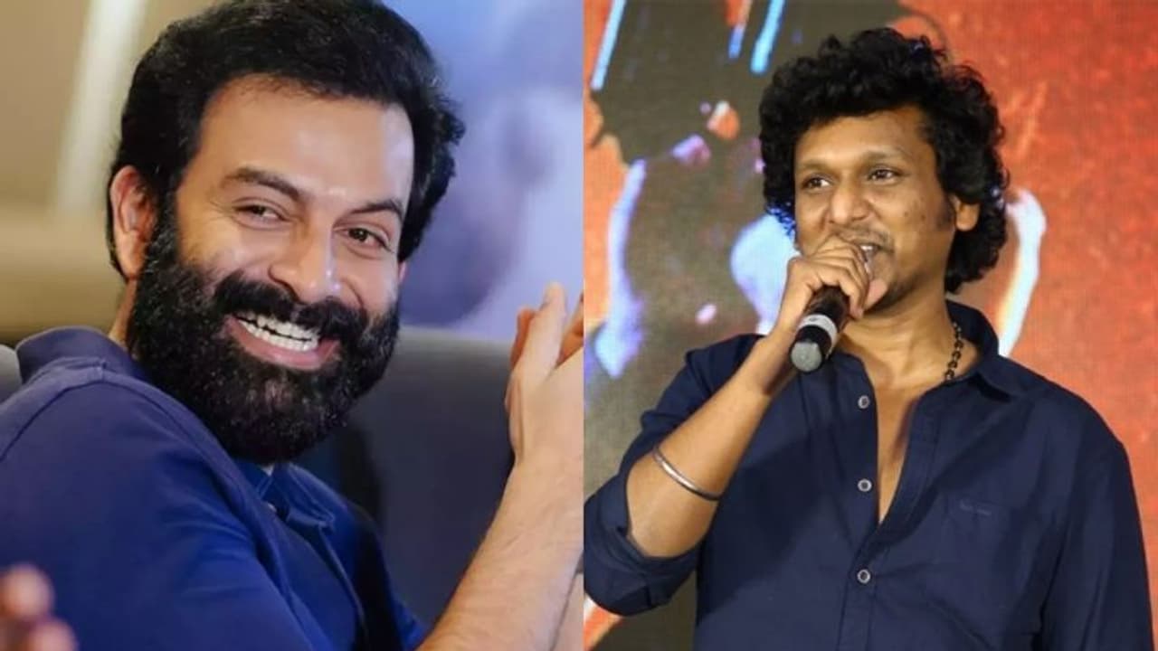 'അതെ.. പൃഥ്വിക്ക് എല്ലാം അറിയാമായിരുന്നു'; ലോകേഷ് കനകരാജിന്റെ വീഡിയോ വൈറൽ 'അതെ.. പൃഥ്വിക്ക് എല്ലാം അറിയാമായിരുന്നു'; ലോകേഷ് കനകരാജിന്റെ വീഡിയോ വൈറൽ